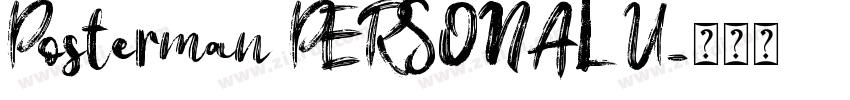 Posterman PERSONAL U字体转换